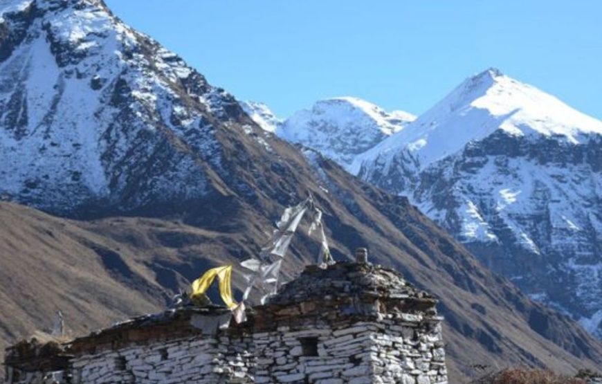 Laya Trek